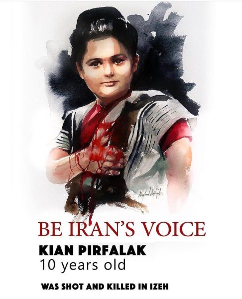 Kian Pirfalak